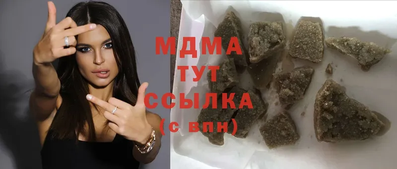 где продают   Можайск  МДМА VHQ 